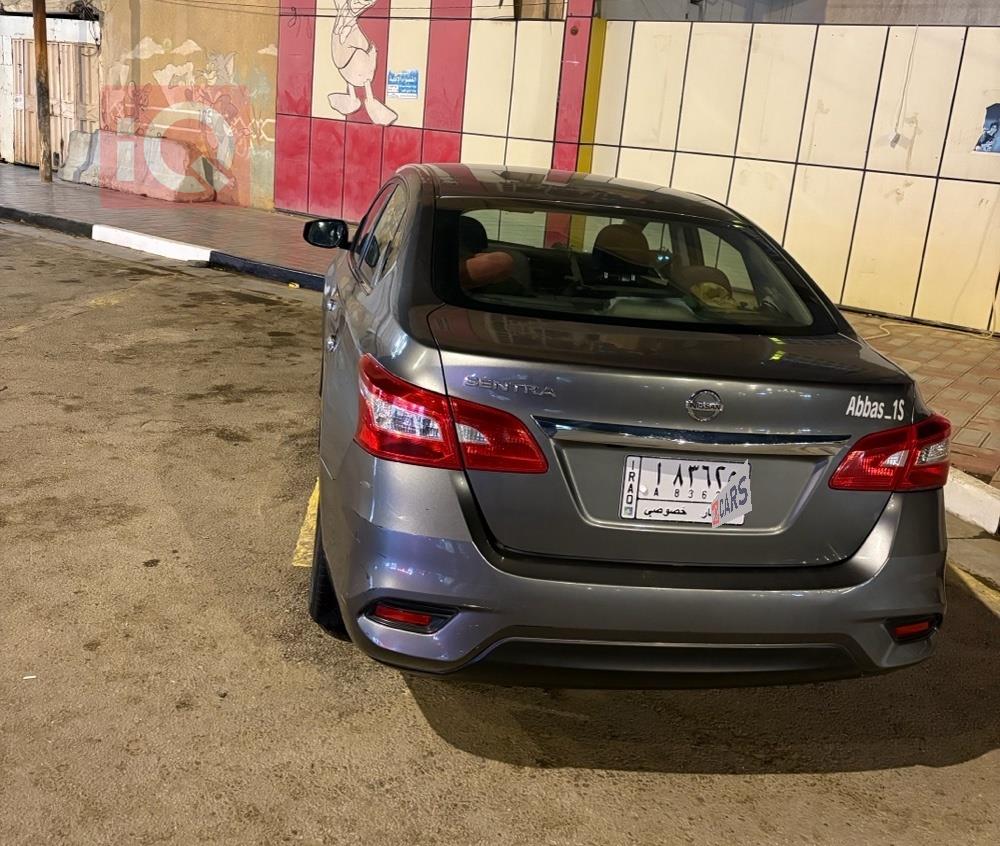 نيسان سنترا